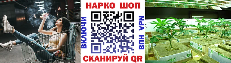  Кокаин Нижние Серги