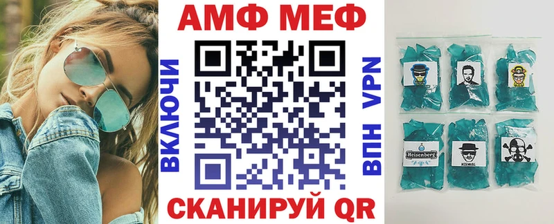 где купить наркоту  Нижние Серги  Амфетамин 98% 