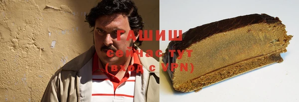 таблы Балабаново