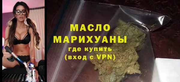мескалин Баксан