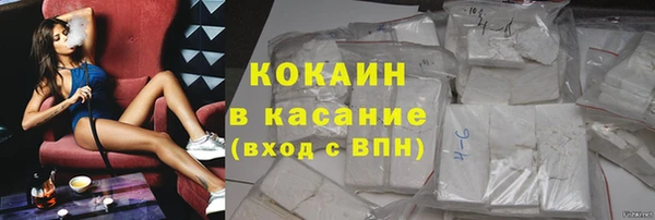 таблы Балабаново