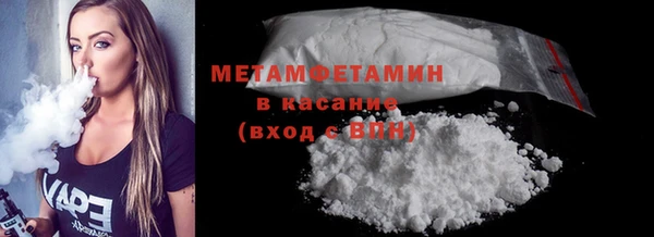мескалин Баксан