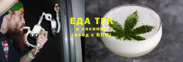 прущие крисы Елабуга