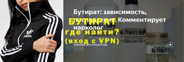 таблы Балабаново