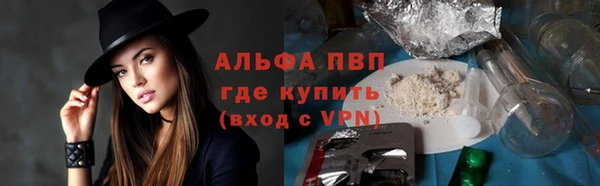 мескалин Баксан