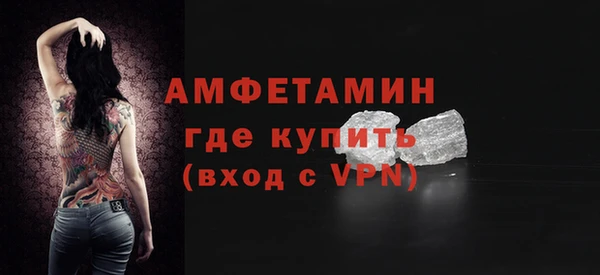 метадон Заволжье