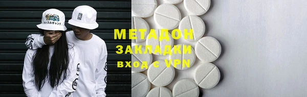 мескалин Баксан