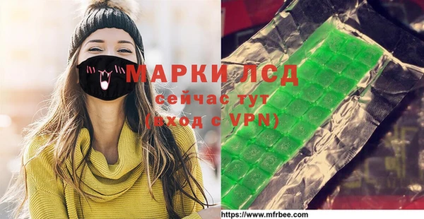 таблы Балабаново