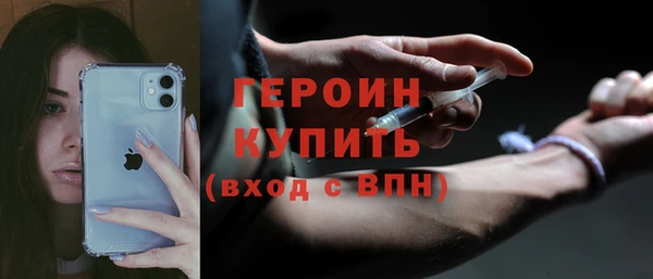 мескалин Баксан