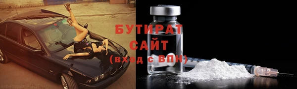 мескалин Баксан