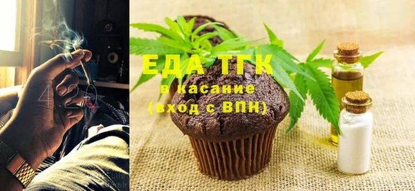мескалин Баксан