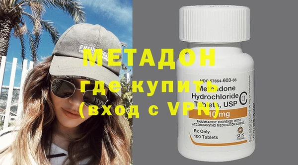 таблы Балабаново