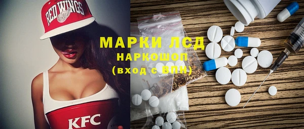 мескалин Баксан