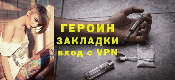 таблы Балабаново