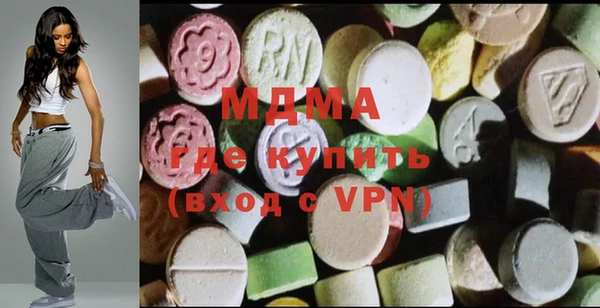 кокаин колумбия Аркадак