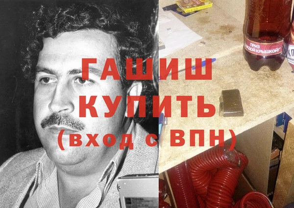 таблы Балабаново