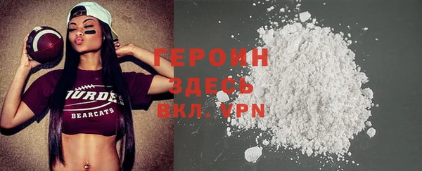 мескалин Баксан