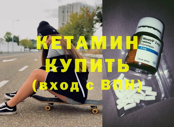таблы Балабаново