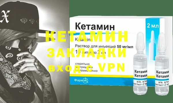 мескалин Баксан