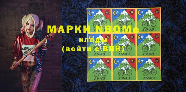 мескалин Баксан