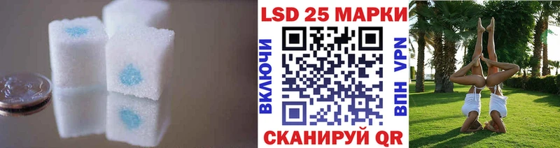 ЛСД экстази ecstasy Нижние Серги