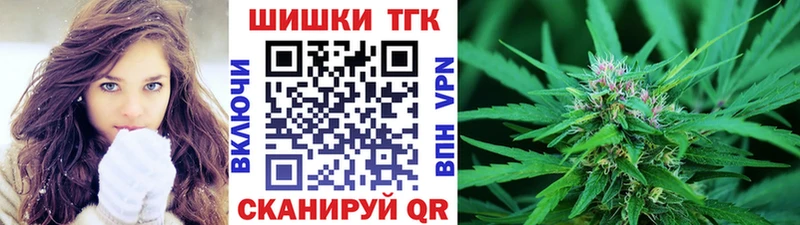Бошки Шишки SATIVA & INDICA  kraken как зайти  Нижние Серги 